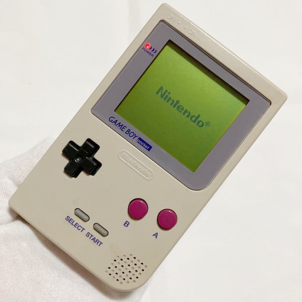 Nintendo Game Boy Pocket