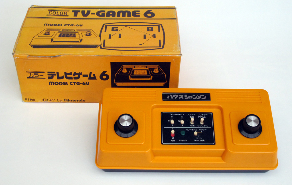 Nintendo Color TV-Game: The Beginning of Nintendo’s Console Legacy