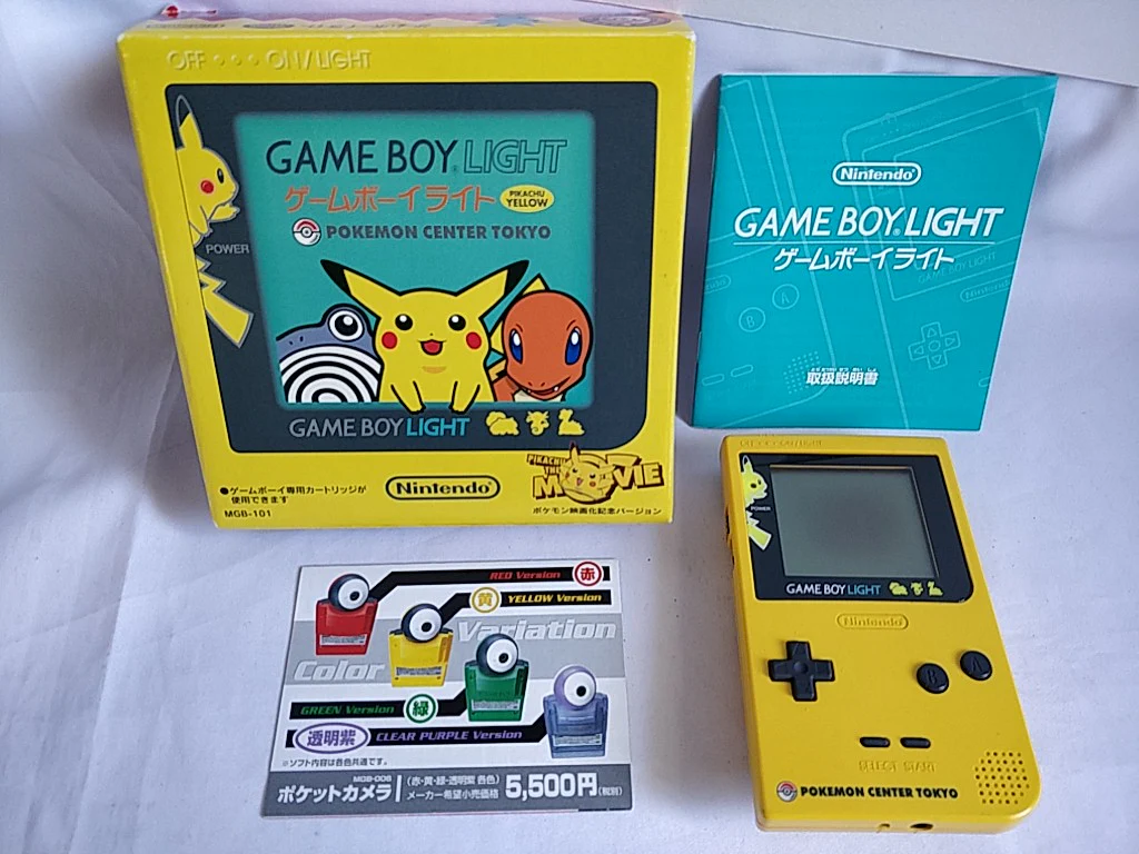 The Nintendo Game Boy Light Pikachu Yellow Edition